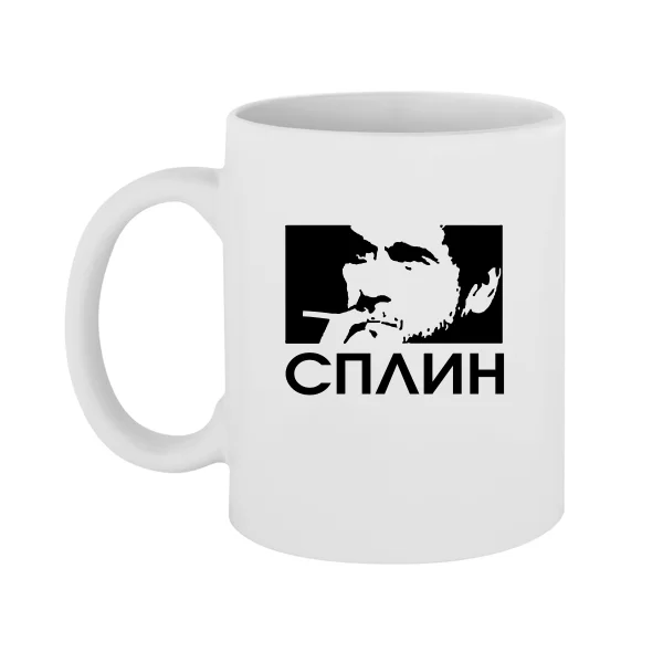 Чашка Сплин