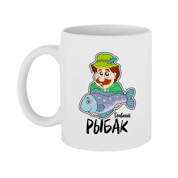 Чашка Головний Рибак