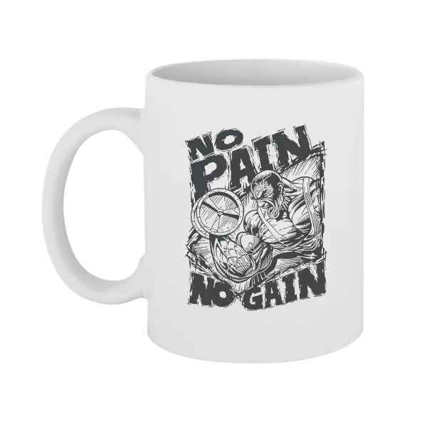 Чашка No Pain No Gain 8123