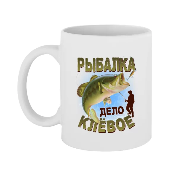 Чашка Рибалка це справа кльове