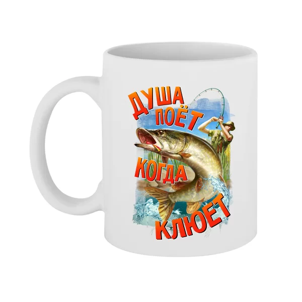 Чашка Когда клюет Душа поет