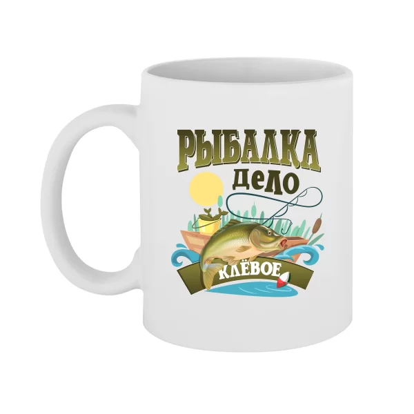 Чашка Клевое дело - Рыбалка