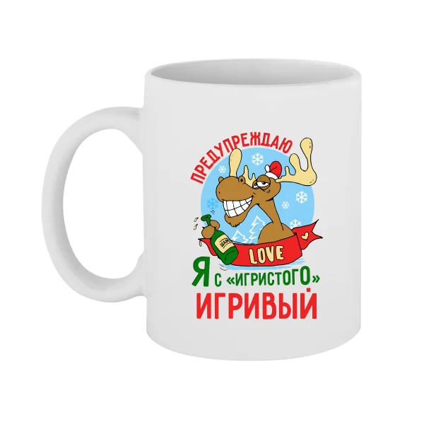 Чашка Игривый
