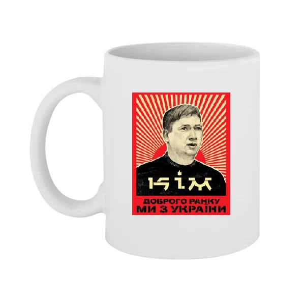 Чашка Ким - Korea style