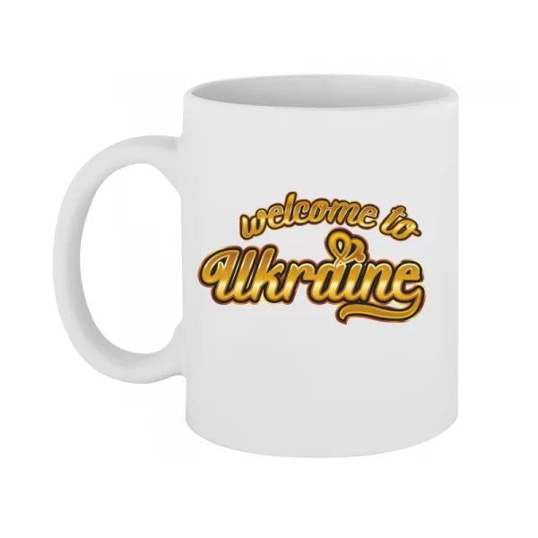 Чашка Welcome to Ukraine