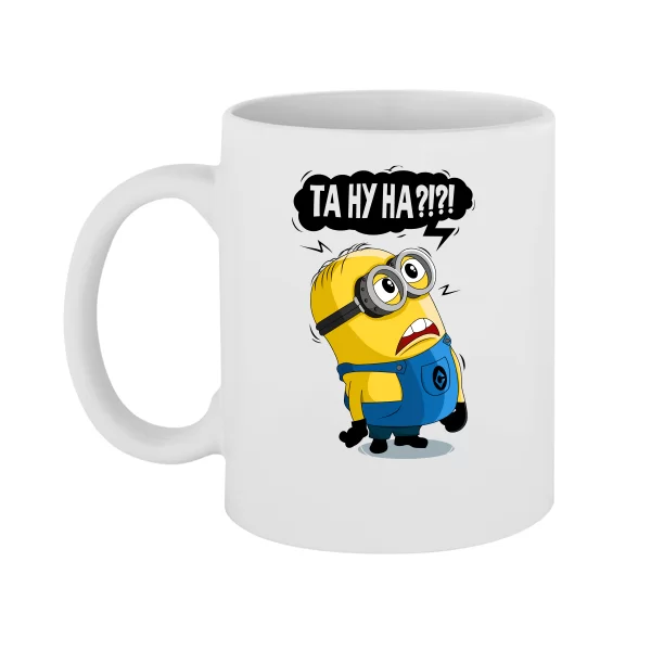Чашка Міньйон Та ну На...