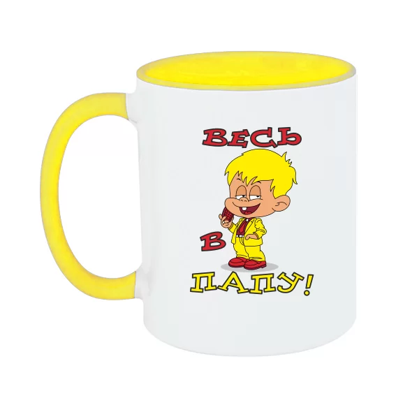 Чашка Весь в Тата