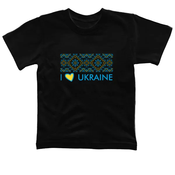 Детская футболка I love Ukraine