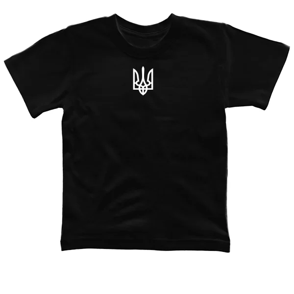 Детская футболка с маленьким трезубцем
