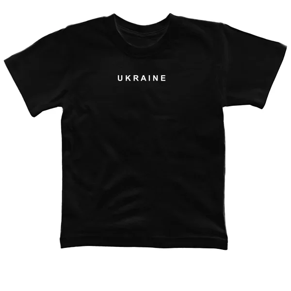 Детская футболка Надпись Ukraine (4442)