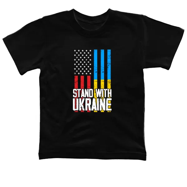 Детская футболка Stand with Ukraine (USA)