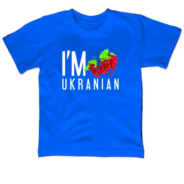 Детская футболка I'm ukrainian калина