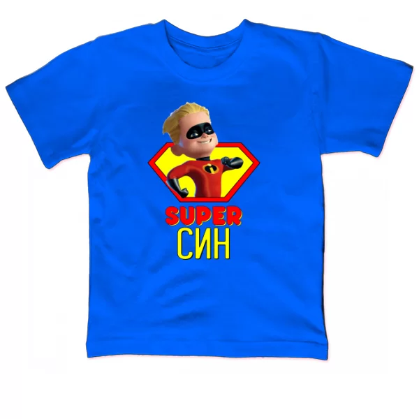 Дитяча футболка Super Син 17391