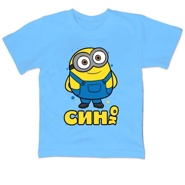 Дитяча футболка Синку Міньйон 17376