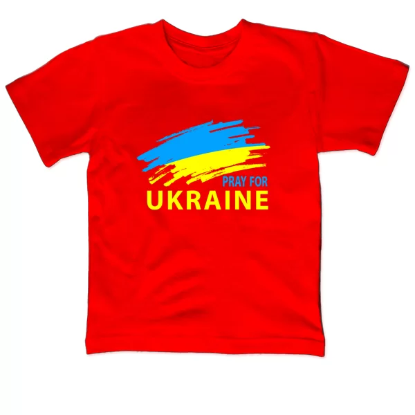 Дитяча футболка Молимось за Україну
