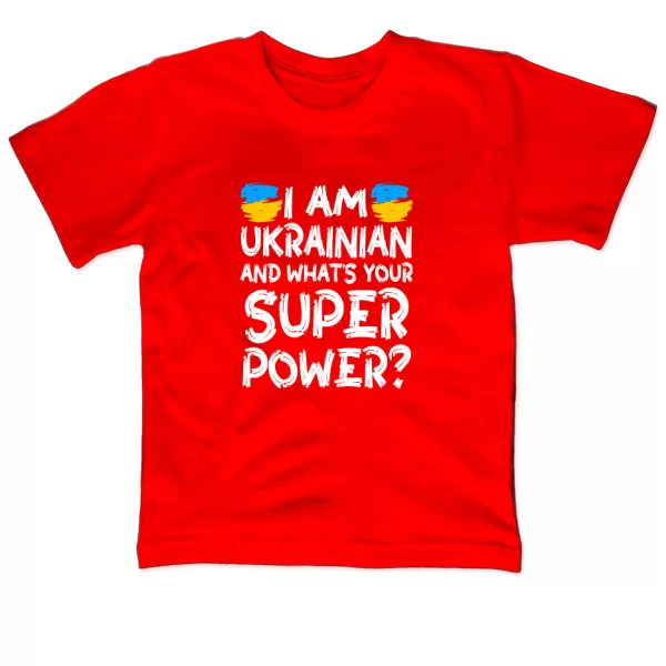 Детская футболка Я Украинец а в чем твоя супер сила