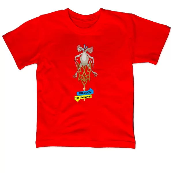 Детская футболка Freedom for Ukraine