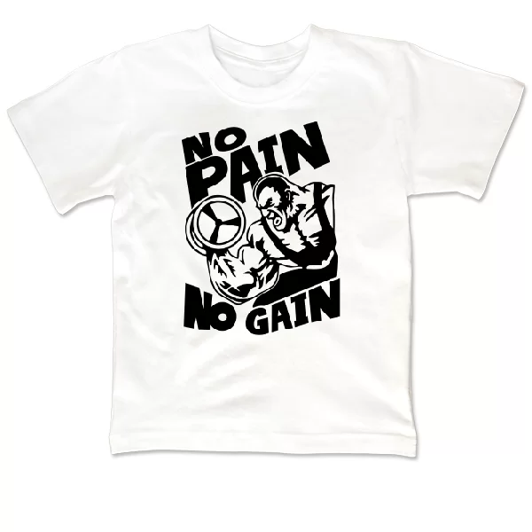 Детская футболка No Pain No Gain