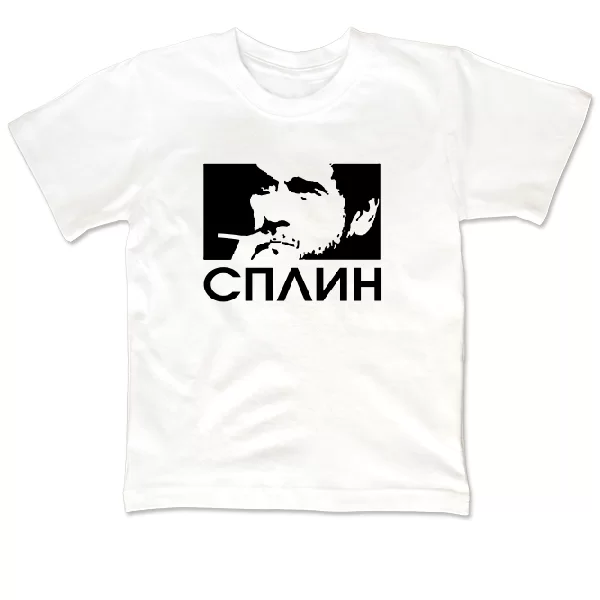 Детская футболка Сплин