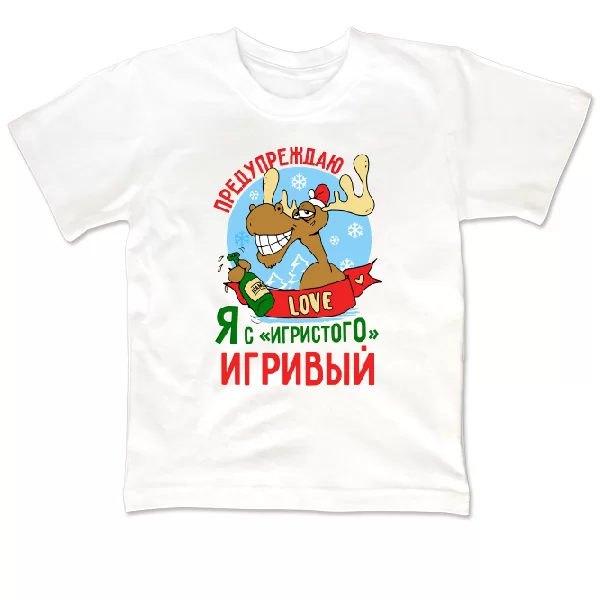 Детская футболка Игривый