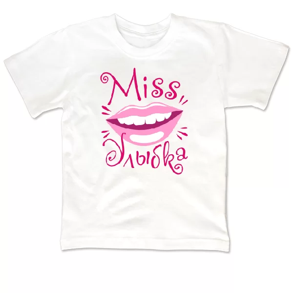 Дитяча футболка Miss Посмішка