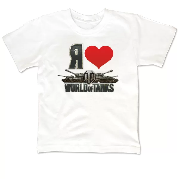 Детская футболка I Love game World of Tanks