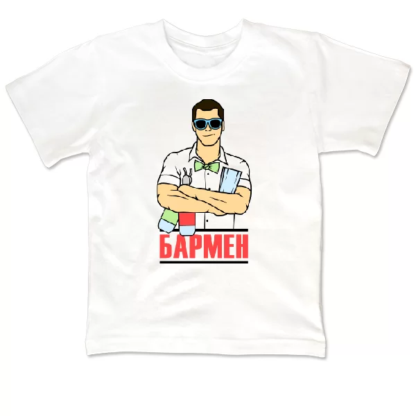 Детская футболка Бармен