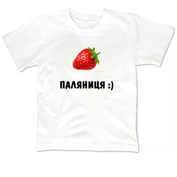 Детская футболка Паляниця