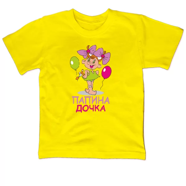 Дитяча футболка Татова донька 18058