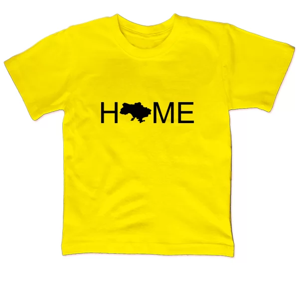 Дитяча футболка Home Urkraine