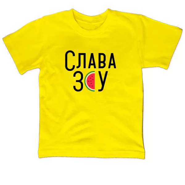 Дитяча футболка Слава ЗСУ