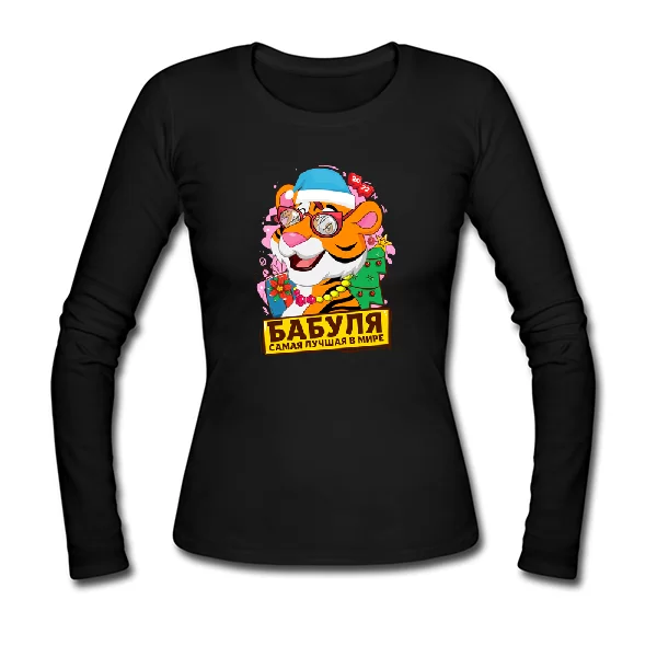 Женский лонгслив Бабуля самая лучшая в мире