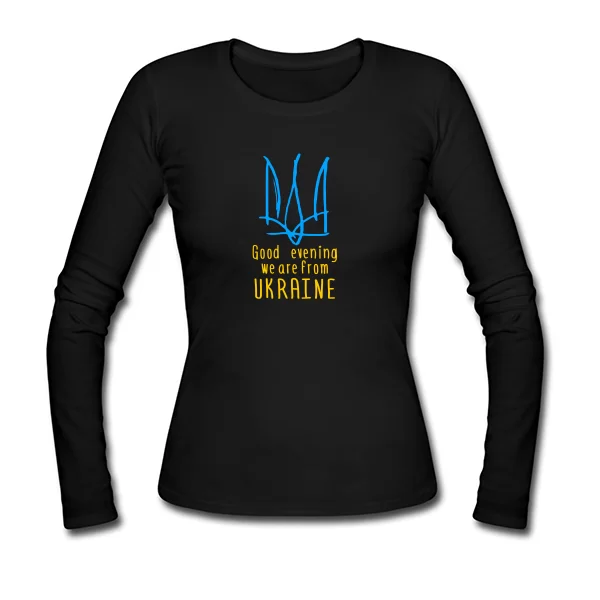 Женский лонгслив Доброго вечора ми з України (En)