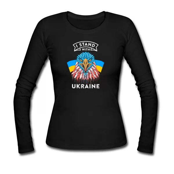 Женский лонгслив I stand with Ukraine