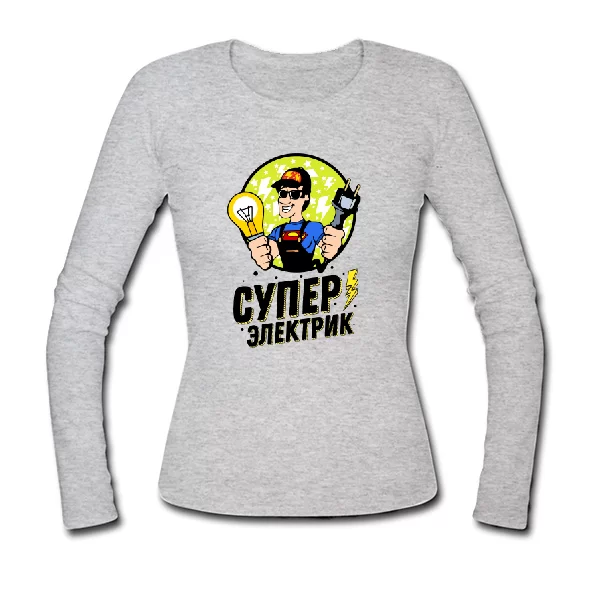 Женский лонгслив Супер Электрик