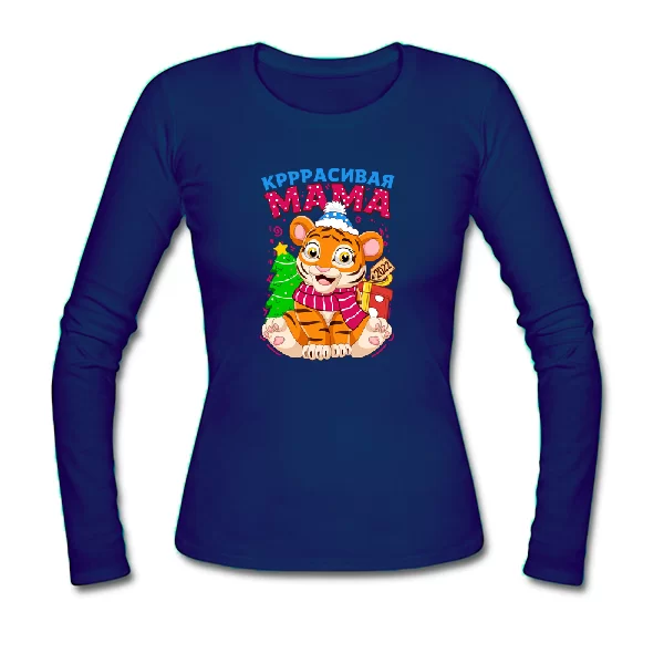 Женский лонгслив Красивая Мама