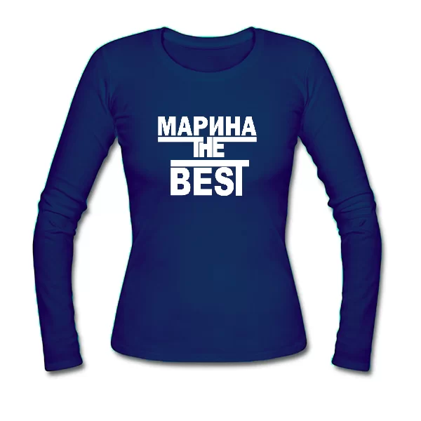 Женский лонгслив Марина the Best