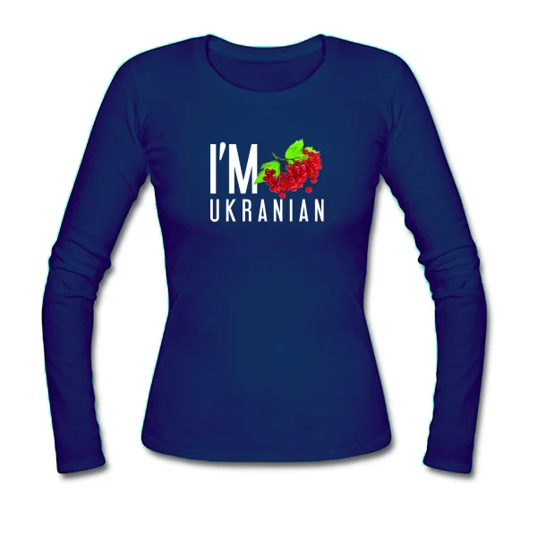 Женский лонгслив I'm ukrainian калина