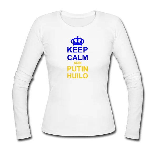 Женский лонгслив Keep calm and Putin Huilo