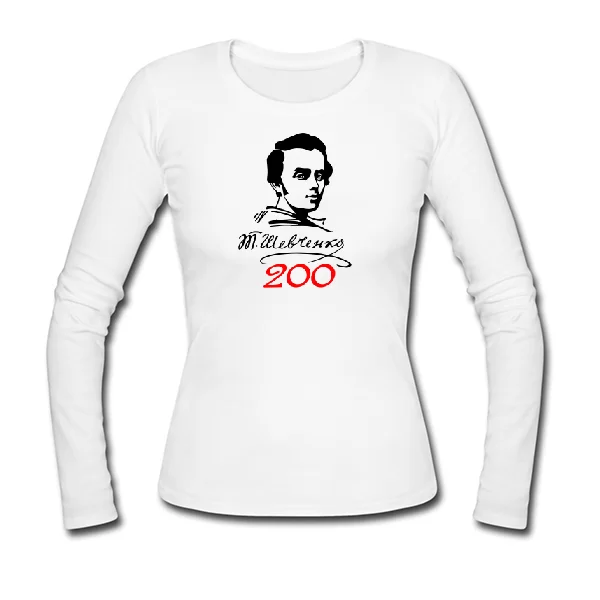 Женский лонгслив 200 Років Шевченко