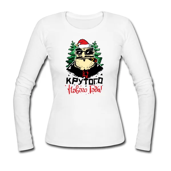 Жіночий лонгслив Крутий Новий Рік