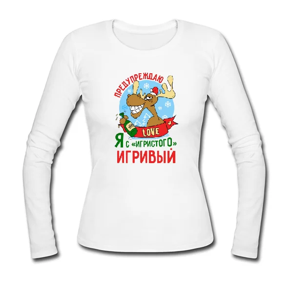 Женский лонгслив Игривый
