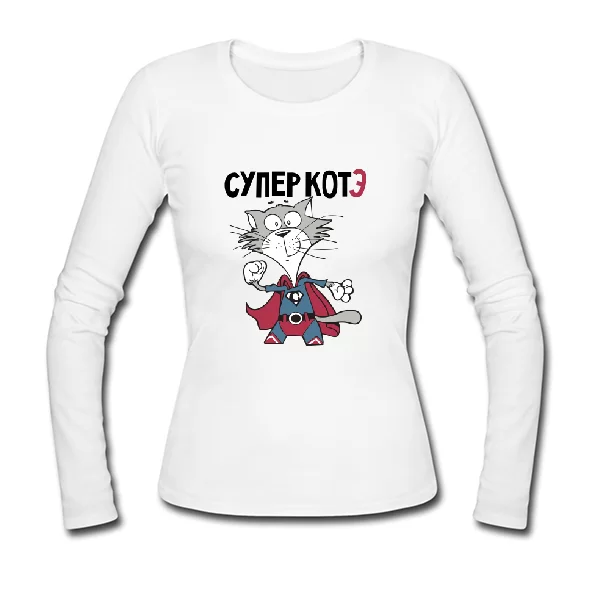 Жіночий лонгслив Супер Коте
