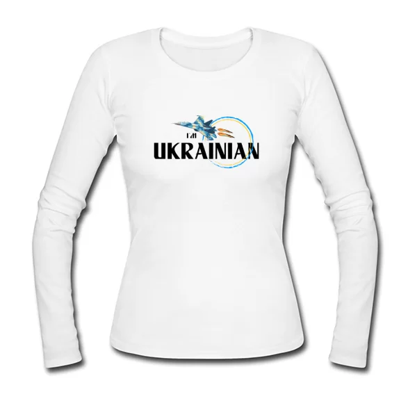 Женский лонгслив Я Украинец