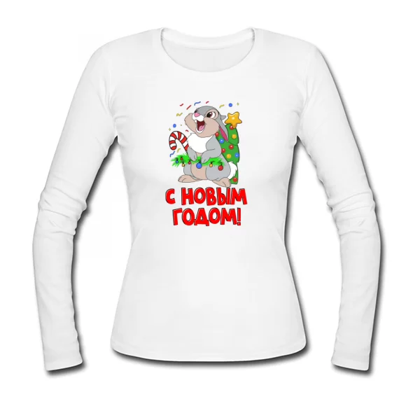 Женский лонгслив с новым годом (4492)