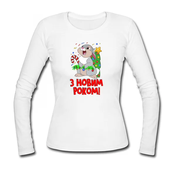 Жіночий лонгслів з новим роком (4492)
