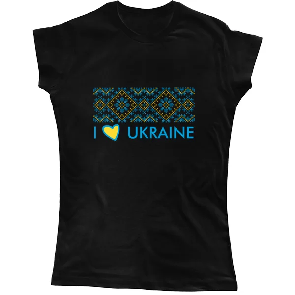 Женская футболка I love Ukraine