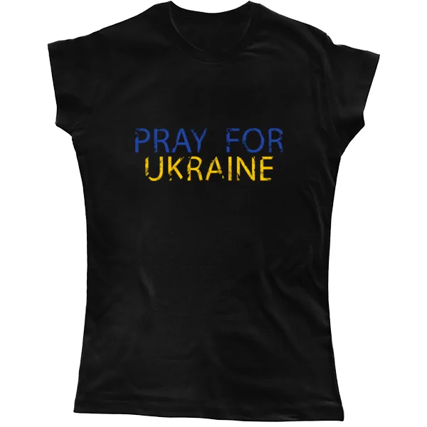 Женская футболка Pray for Ukraine 4407