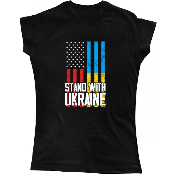 Женская футболка Stand with Ukraine (USA)