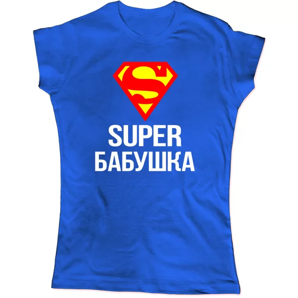 Женская футболка Супер Бабушка